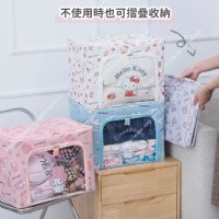 商品特色